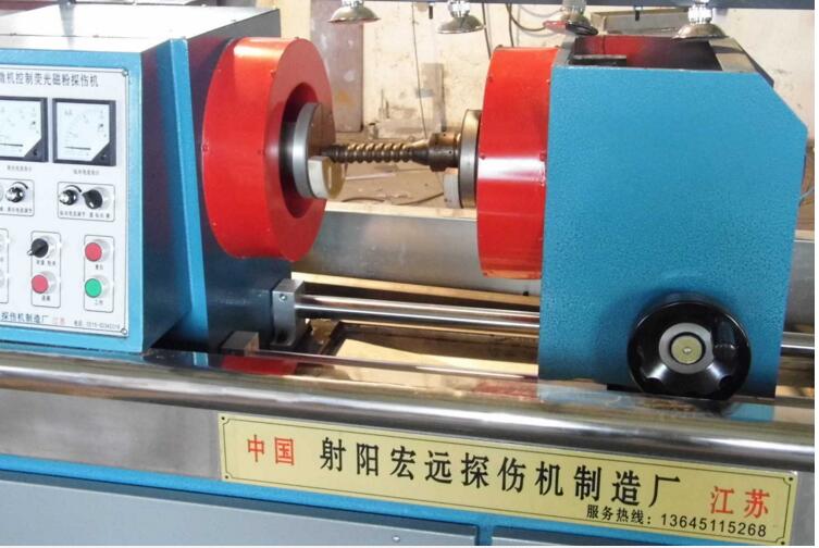 射陽探傷機(jī)廠家?guī)懔私獯欧厶絺麢C(jī)磁粉檢測(cè)的最大價(jià)值